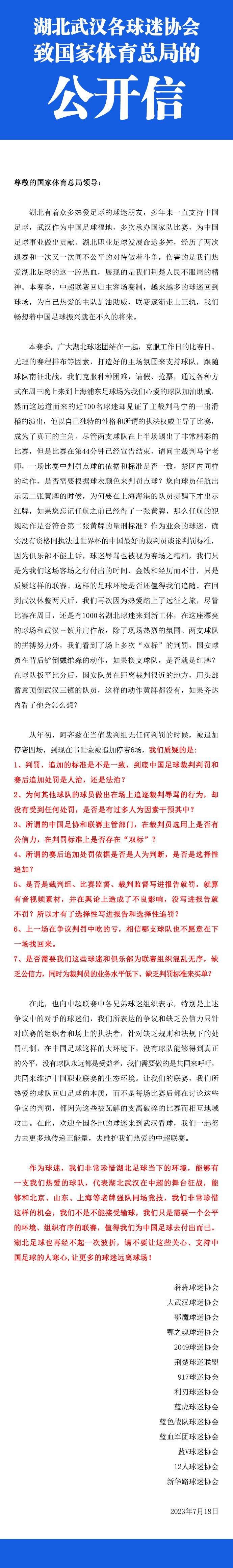 而叶辰这艘一万五千吨的货轮上，此时却是灯火通明。